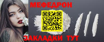 гидра Кохма