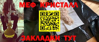 apvp Когалым