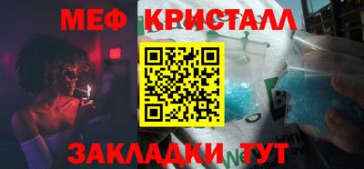 apvp Когалым