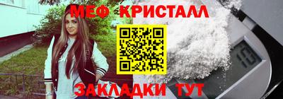 гашишное масло Котовск