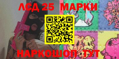 эйфоретик Ковров