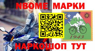 apvp Когалым