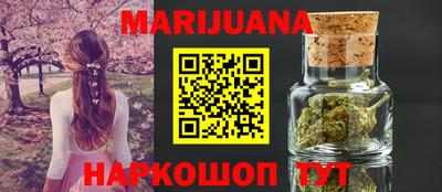 амф Коломна