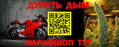 apvp Когалым