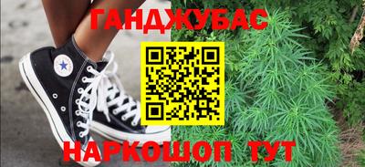 гидра Кохма