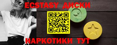 гидра Кохма