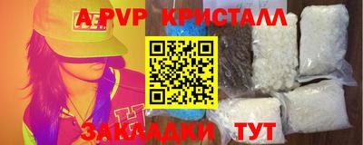 эйфоретик Ковров
