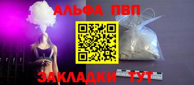 2c-b Красноармейск