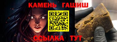 эйфоретик Ковров