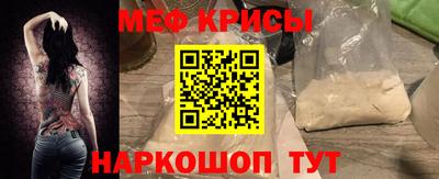 амф Коломна