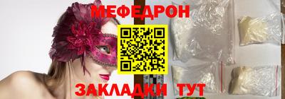 гидра Кохма