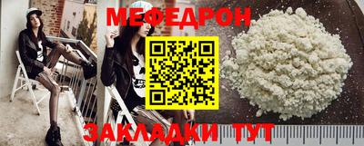 гидра Кохма