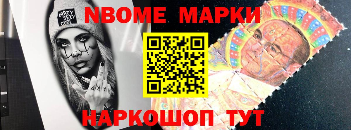 Лсд 25 экстази ecstasy Долгопрудный